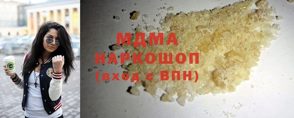 твердый Елабуга