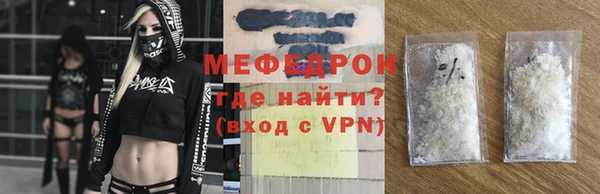 твердый Елабуга