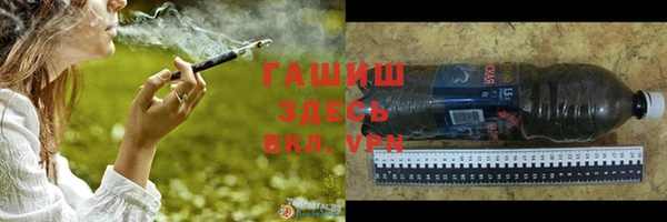 твердый Елабуга