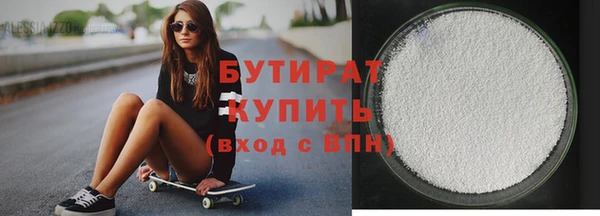 твердый Елабуга