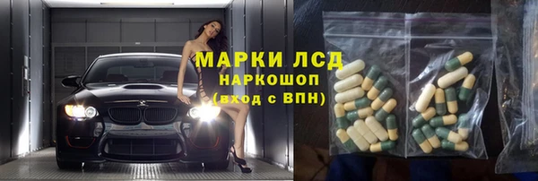твердый Елабуга