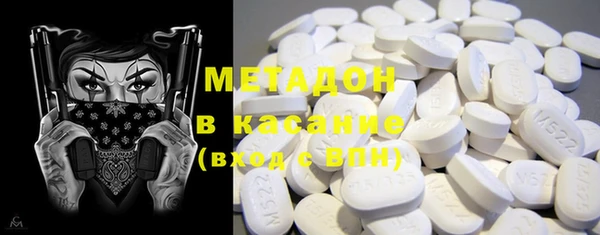 твердый Елабуга