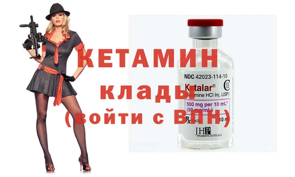 твердый Елабуга