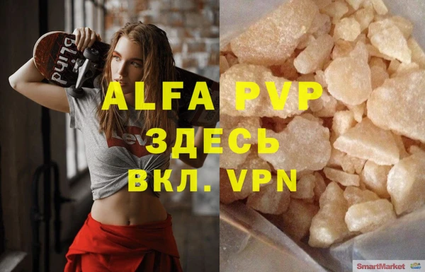 твердый Елабуга