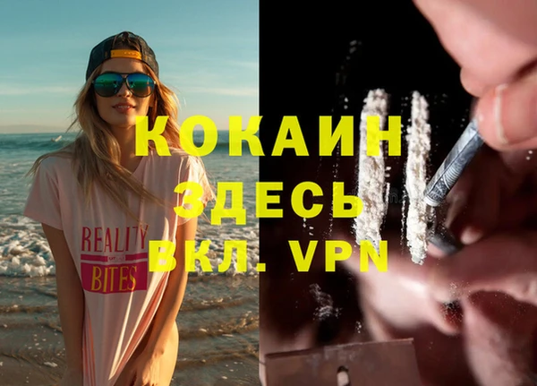твердый Елабуга