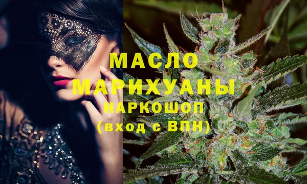 герыч Елизово