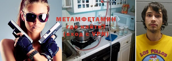 шишки Шарыпово
