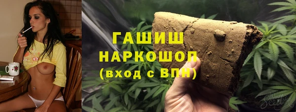 твердый Елабуга