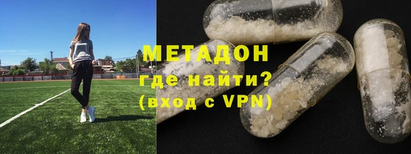герыч Елизово
